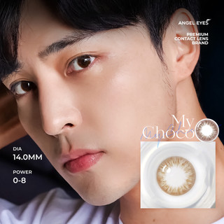 Lens nâu có độ cận MY CHOCO hiệu Angel Eyes có độ từ 0 - 8 độ, dòng kính áp tròng nâu tự nhiên phù hợp đeo hằng ngày