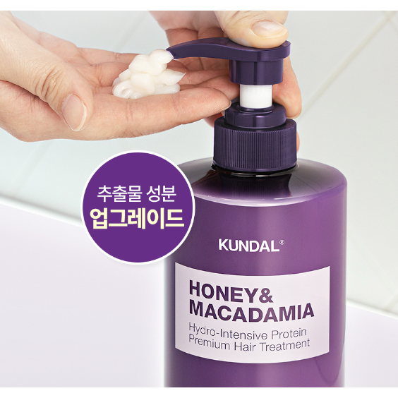 COMBO DẦU GỘI, DẦU XẢ KUNDAL HOA NGỌC LAN TÂY HAIR-05 | DAMDAVN