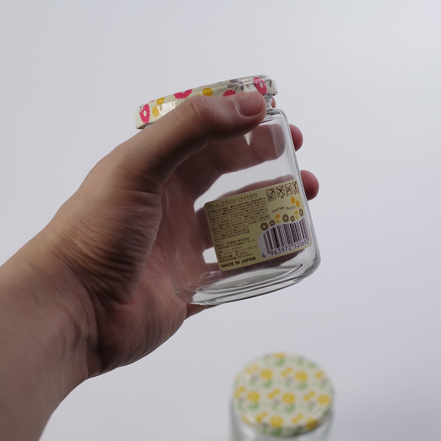 Lọ đựng gia vị, đồ khô thủy tinh nắp hợp kim chống gỉ 250ml Nhật Bản Aderia | Thái Dương Gia