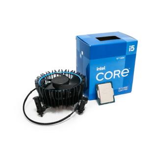 FAN ZIN INTEL (Quạt tản nhiệt CPU ) Socket 1700 l like new bảo Box bảo hành 12 tháng bởi nhà cung cấp