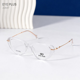 Gọng Kính Cận Nữ Mắt Mèo Eye Plus 22847 Thiết Kế Thanh Lịch Gọng Nhựa Phối Càng Kim Loại Cao Cấp