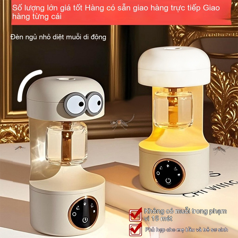 Đèn Đuổi Muỗi Cắm Điện Mini｜Đèn Ngủ Ánh Sáng Dịu｜Thiết Kế Nhỏ Gọn｜Dùng Cho Phòng Ngủ
