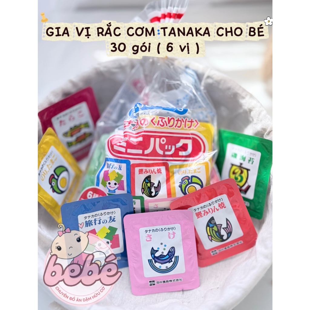 Gia vị rắc cơm cháo cho bé từ 10M+ Nội địa Nhật Bản Tanaka Furi túi 30 gói 6 vị
