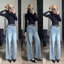 Quần jeans suông túi mổ - JN223