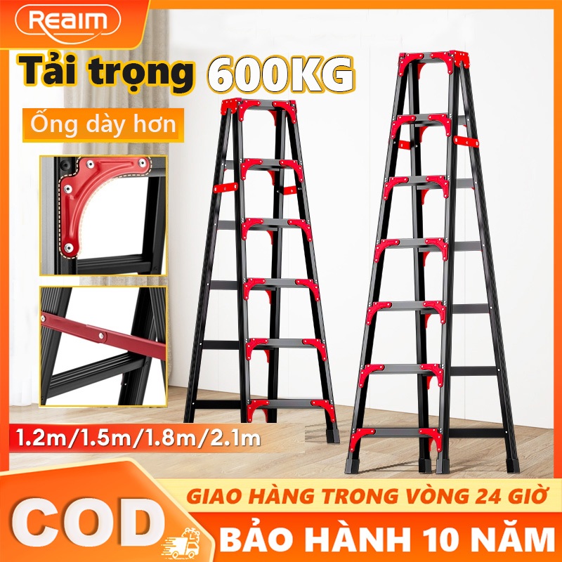 Thang Nhôm Gấp Gọn Chữ A Thang gấp đa năng hình chữ A dùng trong gia đình chiều cao （1.2M-2.1M）