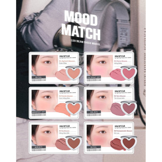 Má hồng kem LILYBYRED Luv Beam Mousse Cheek