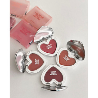 Má hồng kem LILYBYRED Luv Beam Mousse Cheek