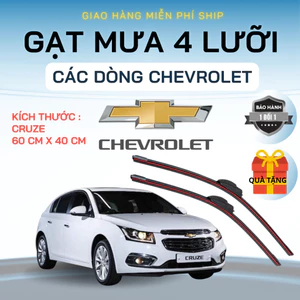 Gạt Mưa Ô Tô CHEVROLET CRUZE, AVEO, TRAX, CAPTIVA, SPARK, COLORADO ... Silicon 4 Lưỡi Gạt Sạch. 4L