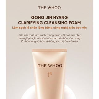 Sữa rửa mặt THE WHOO Gong Jin Hyang Cleansing Foam 180ml / SET SRM 180ml + Toner 20ml + Emulsion 20ml