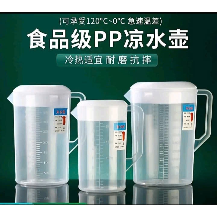 Ca nhựa chia vạch dung tích lớn 2.5L  – Chịu nhiệt từ 0°C đến 100°C