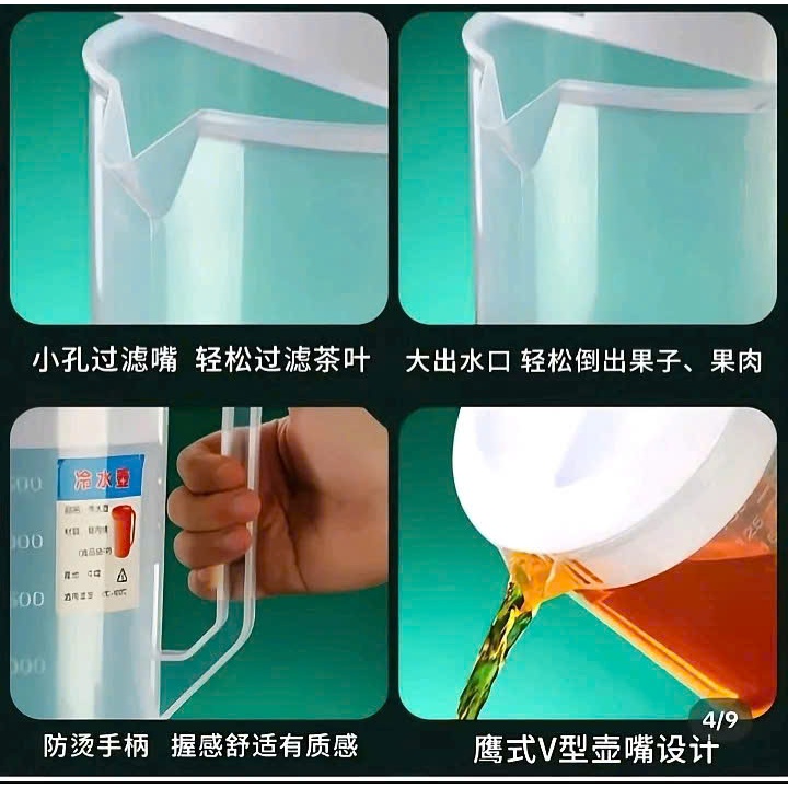 Ca nhựa chia vạch dung tích lớn 2.5L  – Chịu nhiệt từ 0°C đến 100°C