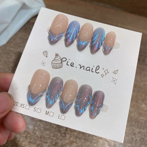 488. nailbox mắt mèo ánh sao tím xanh. gel giọt sương