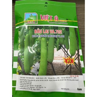 Hạt giống Bầu Sao Lai vỏ trắng F1, kháng sâu bệnh tốt, sinh trưởng phát triển khoẻ- gói 10 hạt