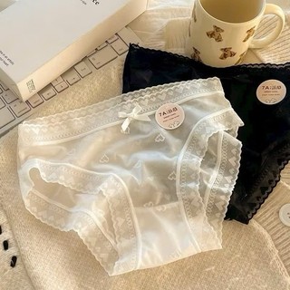 Set 10 Quần Lót Chip Ren 271 Cao Cấp Yến Tee – Thiết Kế Nữ Tính, Mềm Mại, Co Giãn Thoải Mái