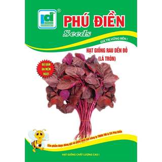 Hạt giống Dền Đỏ Lá Tròn, phát triển khoẻ, kháng sâu bệnh - gói 10 gam