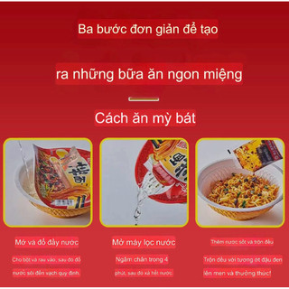 Mì ăn liền trộn khô nước sốt tương Laoganma và các vị khác