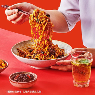 Mì ăn liền trộn khô nước sốt tương Laoganma và các vị khác