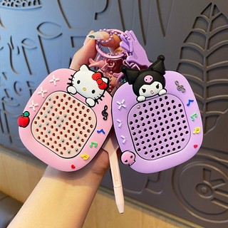 Đồ Chơi Móc Khoá Bảng Vẽ Nam Châm, Móc Khoá Bi Thép - Móc Khoá Xếp Hình Số Treo Balo, Túi Xách HT Toys