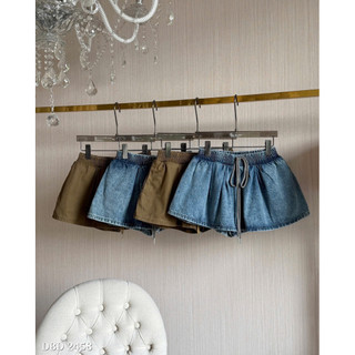 Chân Váy Jeans Xoè Cạp Chun QC