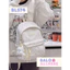 Balo Nữ Họa Tiết Ngôi Sao Chống Nước BL574