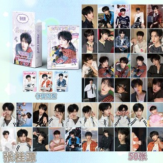 [hàng sẵn] Trương Quế Nguyên - TF Gia tộc F4 | Hộp thẻ card laser 50 tấm F4 F3 2026 Lomo lomocard card laser bo góc