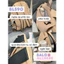 Balo Nữ Đơn Giản Chống Nước BL590
