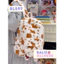 Balo Nữ Nhung Cute BL597