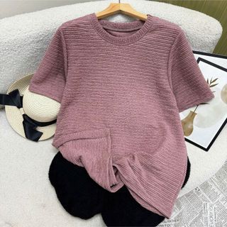 Áo thun bigsize nữ nhiều màu form rộng vải thun xốp dễ phối đồ cho nàng chuppy 50-92kg thoải mái-A314