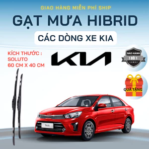 Gạt Mưa Ô Tô KIA SOLUTO, MORNING, CARNIVAL, SONET, SORENTO, SELTOS, K3,5...SILICON NANO Gạt Sạch. 3K