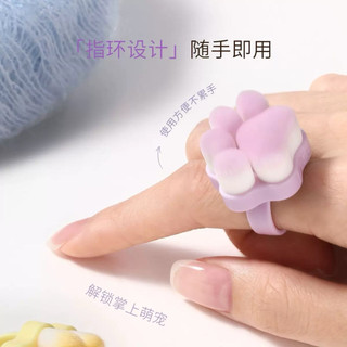 Chổi phủi bụi móng đeo tay - giúp vệ sinh bụi móng khi dùng mày mài