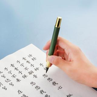 Combo Bút Lông Luyện Viết Tiếng Trung+ Giấy Tập Viết Chữ Hán A5 - Ngòi Lông Mềm Mượt Độ Bền Cao