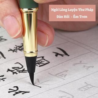 Bút Lông Máy TP01 Luyện Viết Chữ Hán, Thư Pháp, Kèm Giấy Dùng cả mực lọ và ống mực, Ngòi lông êm mềm