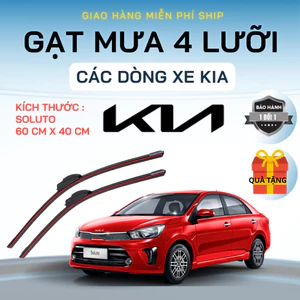 Gạt Mưa Ô Tô KIA SOLUTO, SONET, MORNING, SELTOS, SORENTO, CARNIVAL...Silicon 4 Lưỡi Gạt Sạch Êm. 4L