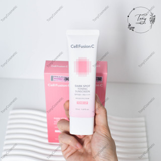 [Công Ty] Kem chống nắng Cell Fusion C hồng 50ml, kem chống nắng nâng tone trắng hồng