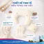 Gối Cho Con Bú 2in1 Easy MOM Kết Hợp Gối Chống Trào Cho Bé Ăn Dặm Cao Cấp Giúp Mẹ Thoải Mái Giảm Đau Nhức