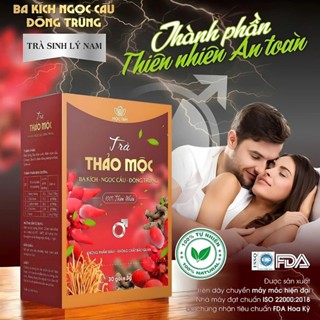 ✅ Trà Ba Kích Ngọc Cẩu [Chính Hãng Cao Cấp] ✅ Trà thảo mộc tăng cường sinh lý nam bổ thận tráng dương hộp 30 gói COCHE