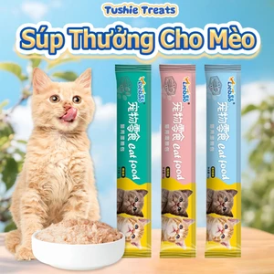 Súp Thưởng Cho Mèo, Thanh Pate Bổ Dưỡng Cho Mèo, Thức ăn đủ vị dinh dưỡng hương vị đậm đà, Cat Food-15g
