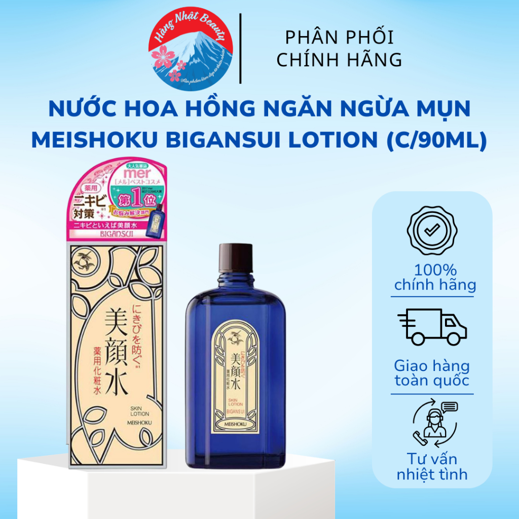Nước Hoa Hồng Ngăn Ngừa Mụn Meishoku Bigansui Lotion (C/90ml)