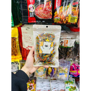 [sẵn hàng] kẹo dẻo cốm ngũ sắc gói 200gr bao bì xinh yêu