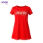 Áo Ngủ Nữ 6036 annie cotton co giãn, thoải mái