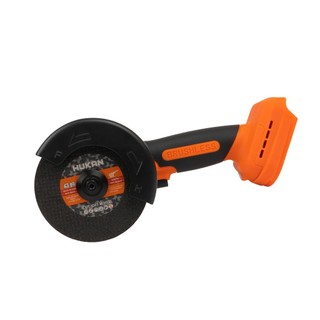 Thân Máy Cắt Đa Năng Mini Cầm Tay Hukan G1 - A100MN ( G2- C 101MN ) Không Chổi Than Chân Pin Phổ Thông Bảo Hành 12 Tháng