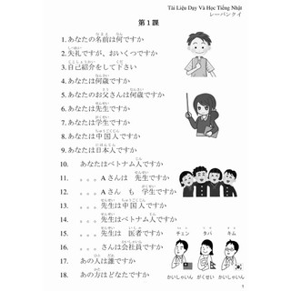Sổ tay kaiwa  + sổ tay luyện dịch  tặng kèm sách trợ từ