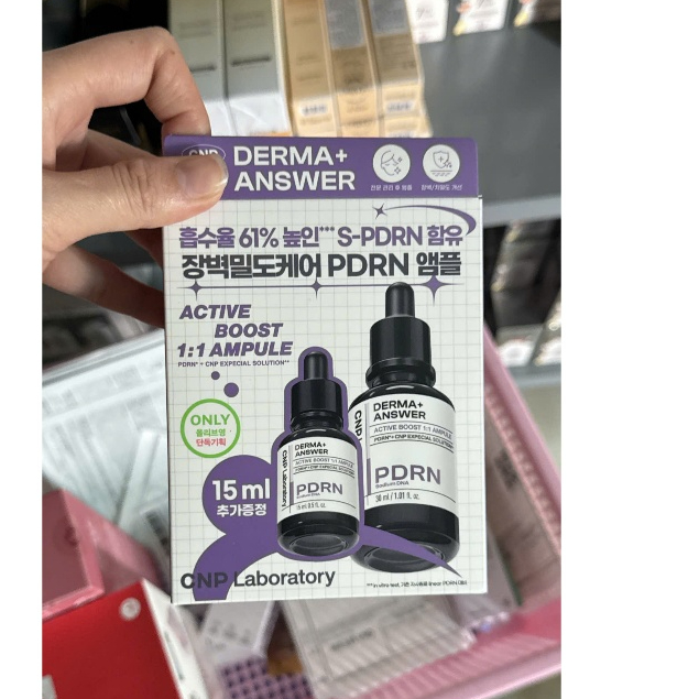 Tinh chất Tái Sinh Trẻ Hoá Làn Da PDRN CNP Derma+ Answer Active Boost Ampule giúp tái tạo da,sáng da 15m/30ml (Nobox)