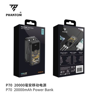 [Có 3C] Sạc dự phòng PHANTOM P70 20000mAh tích hợp 2 cáp TypeC 20W & LN USB 22.5W cổng typec In/Out
