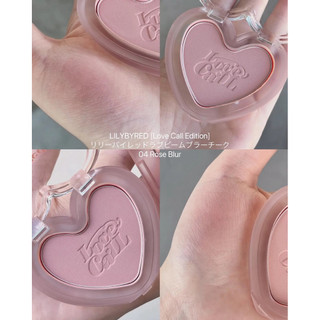 Má hồng LILYBYRED Luv Beam Blur Cheek 4.7g