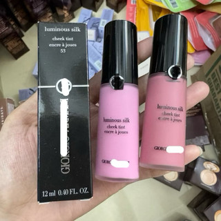 [Bill US] Má hồng Armani Luminous Silk Cheek Tint Blush