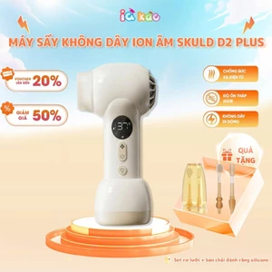 Máy Sấy Cho Bé SKULD D2 Plus Không Dây, 4 Chế Độ, Ion Âm Cao, Gió Êm 60dB, Bức Xạ Thấp, Đèn LED Dịu, An Toàn