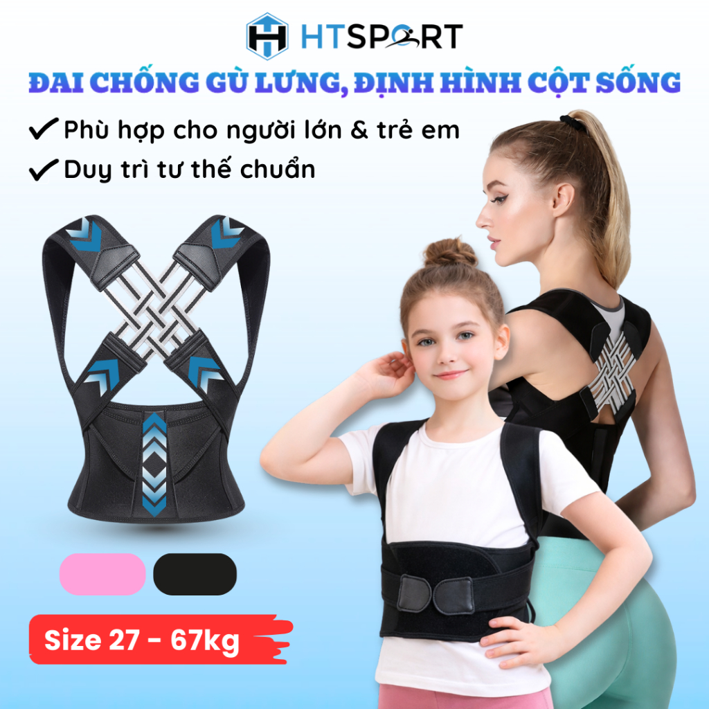 Đai Bảo Vệ Vòng 1 Chống Gù Lưng, Hỗ Trợ Định Hình - Cải Thiện Vóc Dáng Cho Nam Nữ Tập Thể Dục Gym