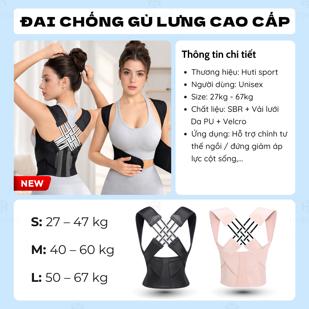 Đai Bảo Vệ Vòng 1 Chống Gù Lưng, Hỗ Trợ Định Hình - Cải Thiện Vóc Dáng Cho Nam Nữ Tập Thể Dục Gym
