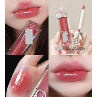 [Bill US] Son Dio Addict Lip Maximizer Plumping Gloss